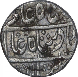 Silver One Rupee Coin of Mustafabad Mint of Rohikhand.