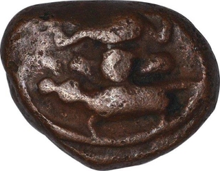 Copper Kasu Coin of Shivaganga Rajas.