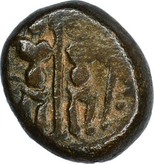 Copper Kasu Coin of Sasivarnadeva of Sivaganga Rajas.