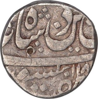 Silver One Rupee Coin of Muhammadabad Banaras  Mint of Awadh State.