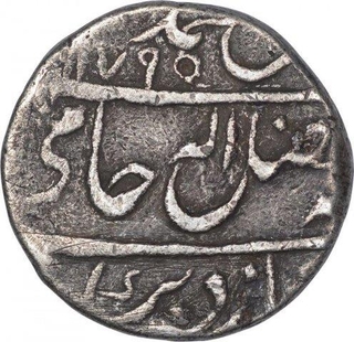 Silver One Rupee Coin of Mahadji Rao of Gwalior State.