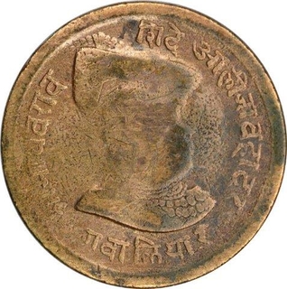 Copper Quarter Anna of Madho Rao of Gwalior State.