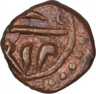 Copper One Paisa Coin of Jawad Mint  of Gwalior State.