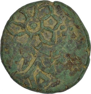 Extremely Rare Copper Paisa Coin of Anonymous Issue from the Region of Mandsore of Gwalior  State.