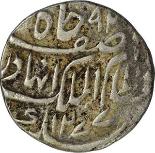 Silver One Rupee Coin of Farkhanda Bunyad Haiderabad Mint of Hyderabad State.