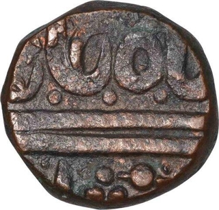 Copper Half Anna coin of Ahalya Bai of Maheshwar mint of  Indore State.