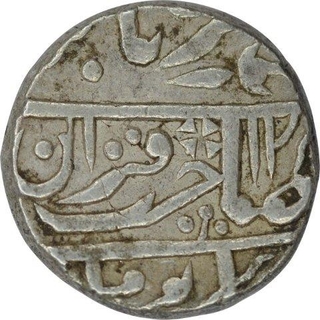 Silver One Rupee Coin of Nandgaon of Kotah State.