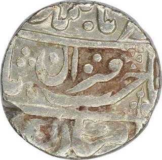 Silver One Rupee Coin of Nandgaon Mint of Kotah State.