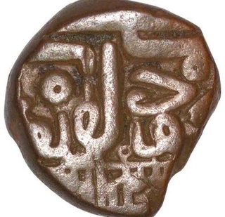 Copper Dokado Coin of Tamachiji of Kutch State.