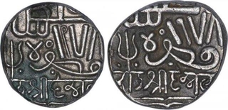 Silver One Kori Coins of Desalji I of Kutch State.