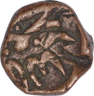 Copper Dokado Coin of Nawanagar State.