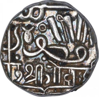 Silver One Kori Coin of Gohadaji II of Kutch State.