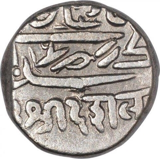 Silver Kori Coin of Desalji II of Kutch State.