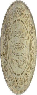 Silver Five Kori Coin of Kengerji III of Kutch State