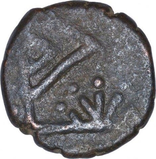 Copper Half Paisa Coin  of Umrada Mint of Mewar State.