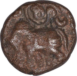 Copper Five Cash Coin of Krishna Raja Wodeyar III Mysore State.