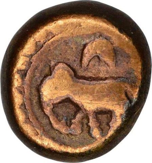 Copper Kasu Coin of Wodeyars of Mysore.