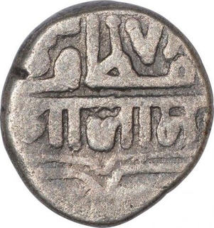 Silver Kori Coin of Vibhaji of Nawanagar State.