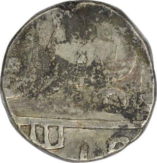 Silver One Rupee Coin of Udaya Singh of Pratapgarh State.