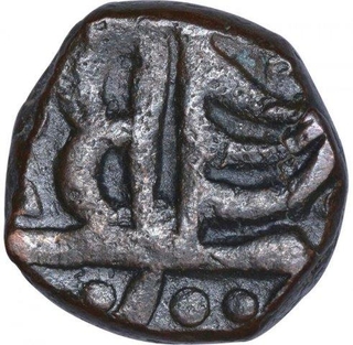 Copper Half Paisa Coin  of Dule Singh of Sailana State.