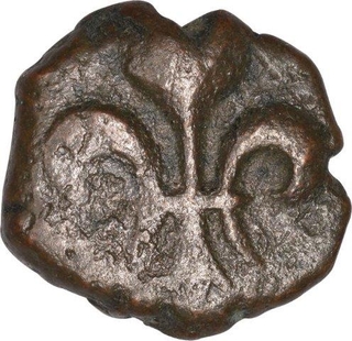 Copper Doudou Coin of Pondicherry Mint of India French.