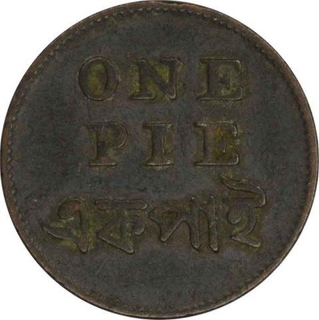 Copper one pie Coin  calcutta Mint of Bengal presidency.