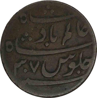 Copper one pice Coin of calcutta Mint of Bengal presidency.