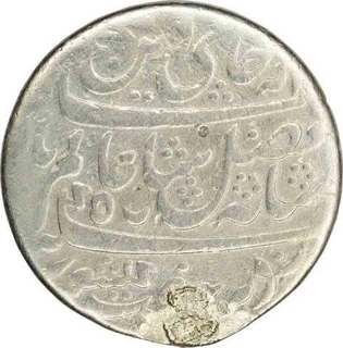 Silver One Rupee Coin of Farrukhabad Mint of Bengal Presidency.