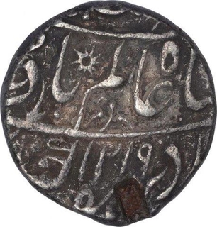 Silver One Rupee Coin of Muhammadabad Mint of Bengal Presidency.