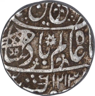 Silver One Rupee Coin of Muhammadabad Banaras Mint of Bengal Presidency .