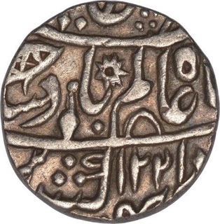 Silver One Rupee Coin of Muhammadabad Banaras Mint of Bengal Presidency .