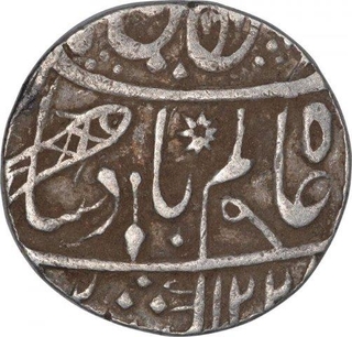 Silver One Rupee Coin  of Muhammadabad Mint of Bengal Presidency.