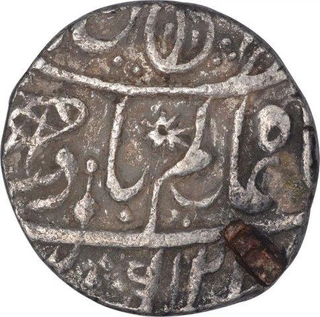 Silver Rupee Coin of Muhammadabad Banaras Mint of Bengal Presidency.