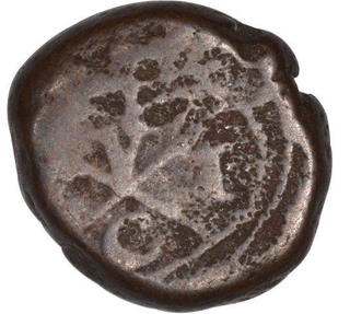 Copper One Pice Coin of Calicut Mint of Bombay Presidency.