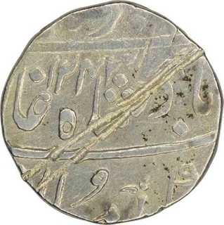 Silver Rupee Coin  of Ahmadabad Mint of Bombay Presidency.