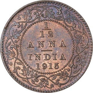 Bronze One Twelfth Anna Coin of King George V of Calcutta Mint of 1915.