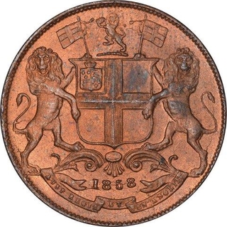 Copper One Quarter Anna Coin of East India Company of Calcutta Mint of 1858.