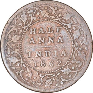 Copper Half Anna of Victoria Queen of Madras Mint of 1862.