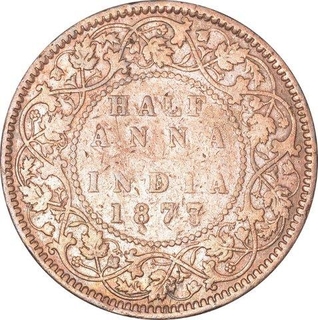 Copper Half Anna Coin of Victoria Empress of Calcutta Mint of 1877.