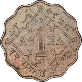 Copper Nickel One Anna Coin of King Edward VII of Bombay Mint of 1910.