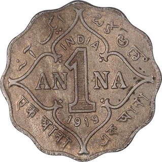 Copper Nickel One Anna Coin of King George V of Bombay Mint of 1919.