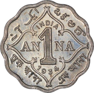 Copper Nickel One Anna Coin of King George V of Calcutta Mint of 1934.