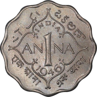 Copper Nickel One Anna Coin of King George VI of Calcutta Mint of 1946