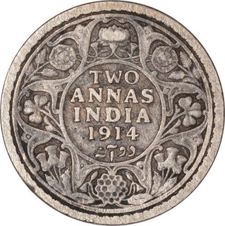 Silver Two Annas Coin of King George V of Calcutta Mint of 1914.