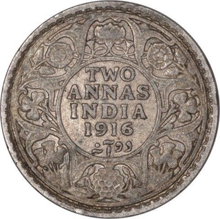 Silver Two Annas Coin of King George V of Calcutta Mint of 1916.