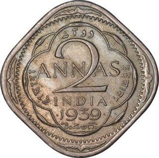 Copper Nickel Two Annas Coin of King George VI of Bombay Mint of 1939.