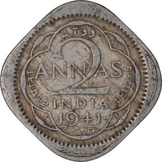 Copper Nickel Two Annas Coin of King George VI of Bombay Mint of 1941.