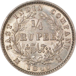 Silver Quarter Rupee Coin of Victoria Queen of Calcutta Mint of 1840.