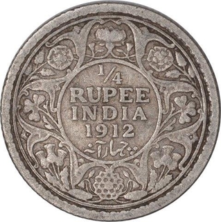 Silver Quarter Rupee Coin of King George V of Calcutta Mint of 1912.