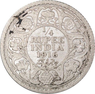 Silver Quarter Rupee Coin of King George V of Calcutta Mint of 1916.